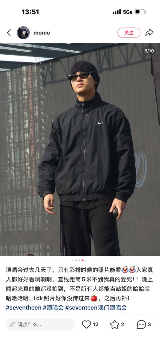 Nike 小勾立领哈灵顿夹克（Harrington Jacket）简约小勾刺绣Logo，隐藏式拉链，两侧插袋，松紧收口 对号外套 商品图1