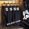 男士休闲裤 商品缩略图3