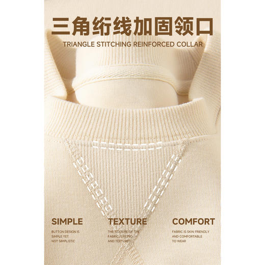 【门店同款】极简风圆领卫衣男宽松舒适长袖上衣纯色百搭 商品图1