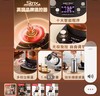 金灶HT-910多功能玻璃养生壶 商品缩略图2