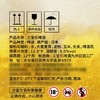 MM 山姆 三宝乐 日本进口 啤酒 350ml*12 商品缩略图4