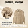 【门店同款】商务休闲polo领针织衫男套头混纺毛衣亲肤不易变形 商品缩略图2