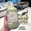 【专洗内衣裤！去污渍】茶树精华内裤内衣洗衣液批专用清洗液抑菌洗衣液量家用。xa 商品缩略图1