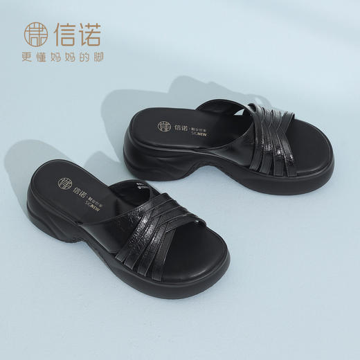 信诺真皮妈妈凉鞋厚底增高一字拖外穿舒适百搭女鞋子2026夏季新款6L559-3 商品图0