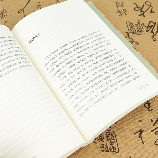 【签名版】史杰鹏《古人的活法：中国古代生活常识》 商品图7