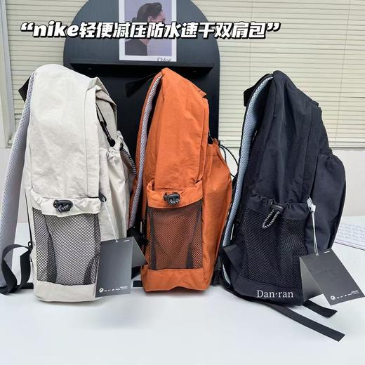 【hm1】女士运动休闲减压双肩背包！！ 商品图2