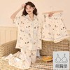 2026新款夏季纯棉短袖三件套装 可外穿少女家居服睡衣 商品缩略图11