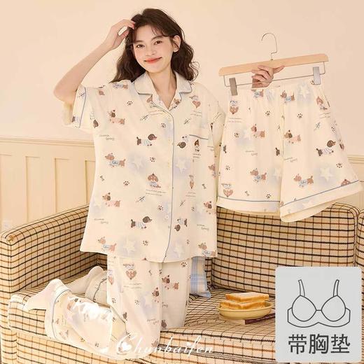 2026新款夏季纯棉短袖三件套装 可外穿少女家居服睡衣 商品图11