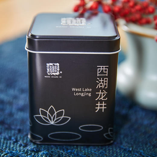 懂茶帝-2026年西湖龙井翁家山龙井43特级S小黑罐50g 商品图4