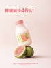 MM 山姆 朝日唯品 芭乐风味发酵乳 220g*10 商品缩略图2