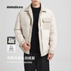 墨麦客男装假两件翻领羽绒服男2025冬季新款宽松休闲保暖外套男士 商品缩略图0