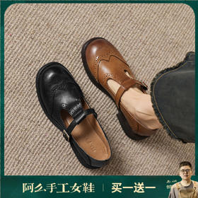 阿么手工女鞋春季百搭复古雕花真皮小皮鞋女英伦风丁字扣单鞋3CM