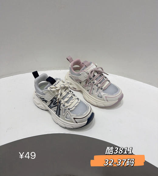 酷一铭新款单网框子鞋3811 32-37码 商品图0