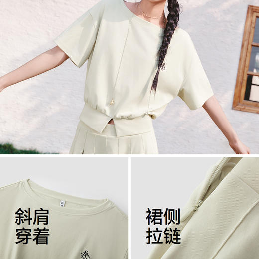 森马套装女夏季短款百褶裙斜肩开叉上衣刺绣2026新款小性感两件套 商品图3