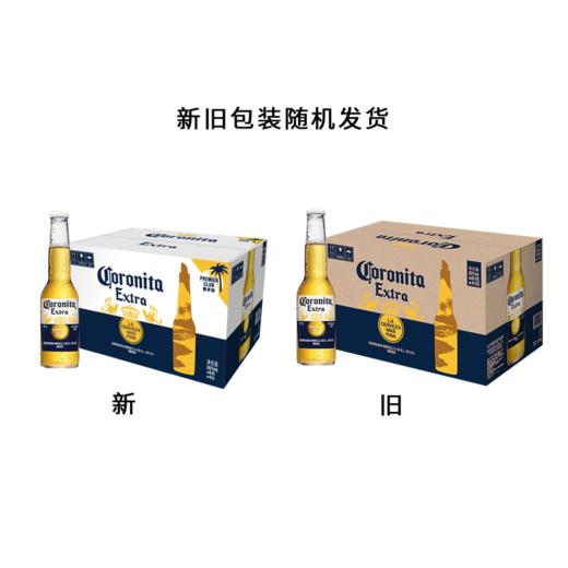 MM 山姆 科罗娜 啤酒 207ml*24 商品图4