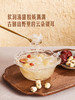 MM 山姆 Member's Mark 有机去根古田银耳 250g 商品缩略图3