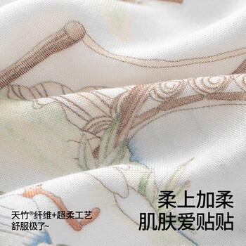 贝肽斯婴儿防惊跳睡袋包巾夏季单层新生儿襁褓包被宝宝睡觉神器 微笑M 商品图1