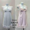 【门店同款】ENJOY夏季性感睡衣 171196319 商品缩略图0