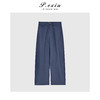 03-5潘依绣丁丁宠粉夏季百搭腰头撞色弯刀休闲裤Q30054 商品缩略图0