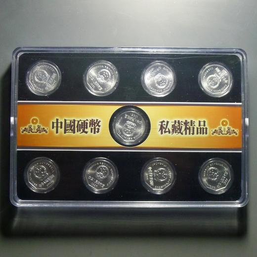 老三花-菊花1角套装 ！91-99年！原光整卷拆！ 商品图1