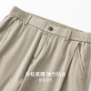 【100%棉】圣得西男士休闲裤2026新款春季时尚都市轻薄锥形长裤子 商品缩略图9