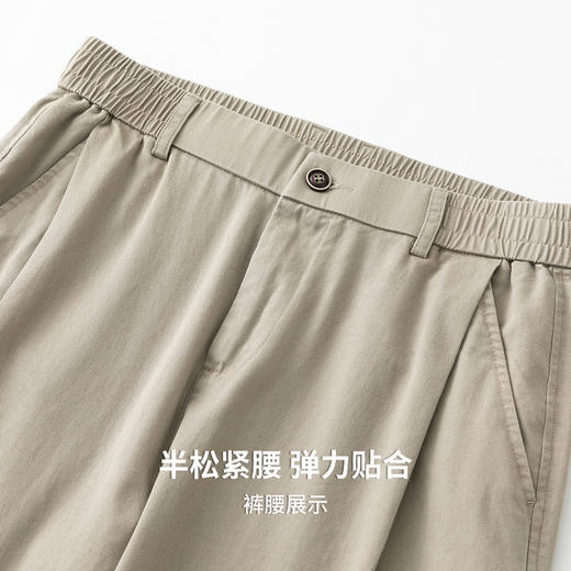 【100%棉】圣得西男士休闲裤2026新款春季时尚都市轻薄锥形长裤子 商品图9