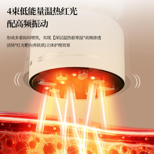 【新款砭石艾灸仪】手持式艾熏导入仪 面部电动按摩仪 美容仪刮痧仪  商品图3