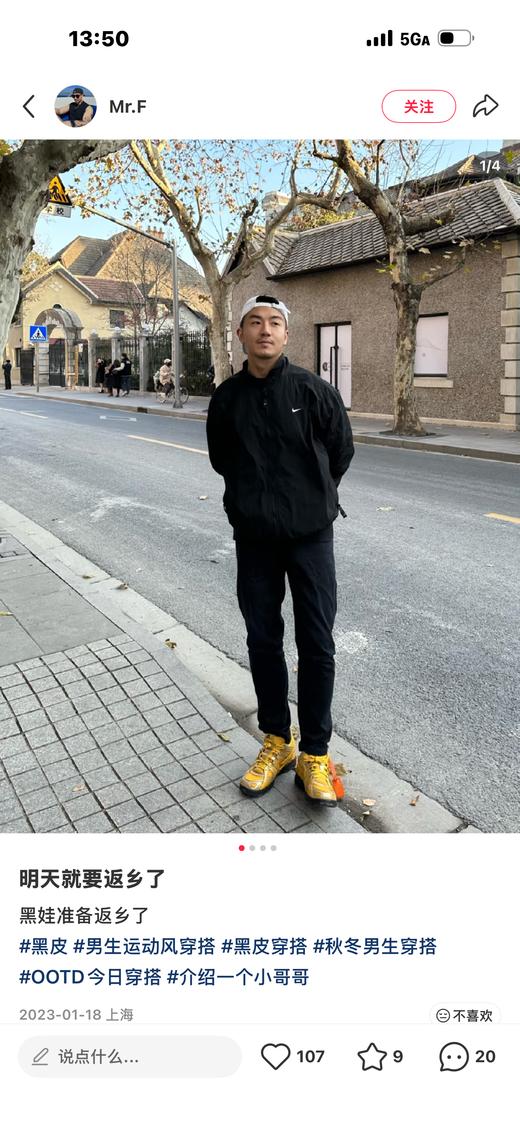 Nike 小勾立领哈灵顿夹克（Harrington Jacket）简约小勾刺绣Logo，隐藏式拉链，两侧插袋，松紧收口 对号外套 商品图7