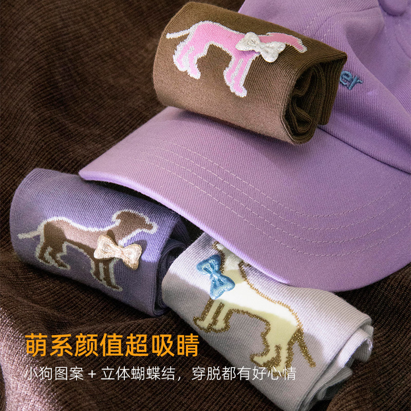 靴下物无骨袜子女中筒袜春秋款棉袜舒适日系ins潮长袜配德训鞋