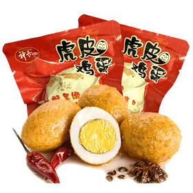 神丹 馋宝宝 虎皮鸡蛋 168g/袋 6只装