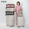 【吴晓波联名铝框箱】锦囊创新榫卯铝框登机箱承重抗压前开行李箱 CN8426 商品缩略图2