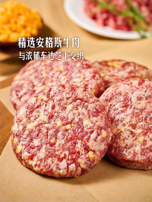 MM 山姆 安格斯芝香牛肉饼 1.5kg（12片） 商品图2