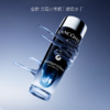 [透小蜜心选]【活动价 ￥259】【临期清仓】Lancome/兰蔻小黑瓶滤镜水 精华水150ml 商品缩略图1