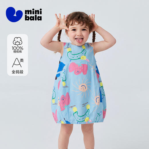 迷你巴拉巴拉女童裙子宝宝亲肤舒适透气100%纯棉艺术连衣裙2026夏 商品图0