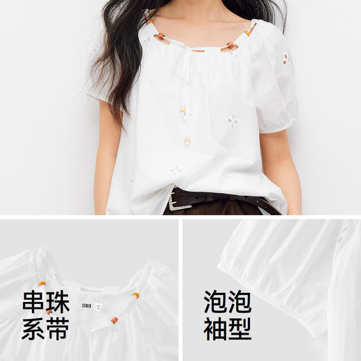 森马短袖衬衫女夏季短款串珠方领泡泡袖白色2026新款法式可爱上衣 商品图3