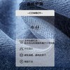 PanYiXiu/潘依绣天丝做旧水洗磨白压褶松弛感百搭弯刀牛仔裤 S8201 商品缩略图4