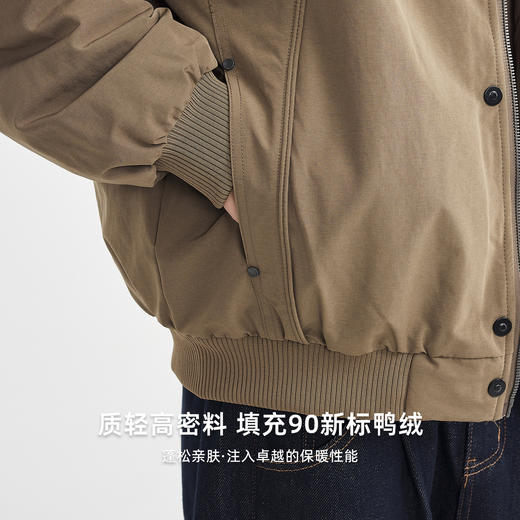 墨麦客男装连帽双门襟男士羽绒服2025冬新款假两件羽绒服男88858 商品图3