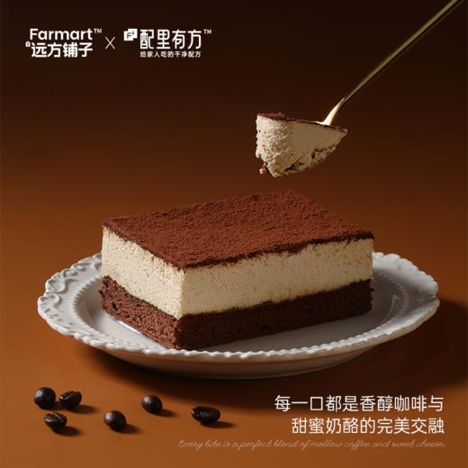 每拍2减10元【意式·提拉米苏蛋糕】可可微苦伴随奶酪醇香，一口享受意式浪漫 160g/盒 AA 商品图0