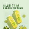MM 山姆 Member's Mark 小青柠汁饮料 1L*2支 商品缩略图3
