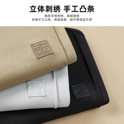 墨麦客男装秋冬季情侣加绒加厚宽松圆领卫衣男士刺绣打底上衣潮流 商品图2