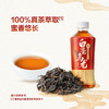 MM 山姆 Unif白毫乌龙茶原味茶饮料（无糖）350ml*18 商品缩略图1