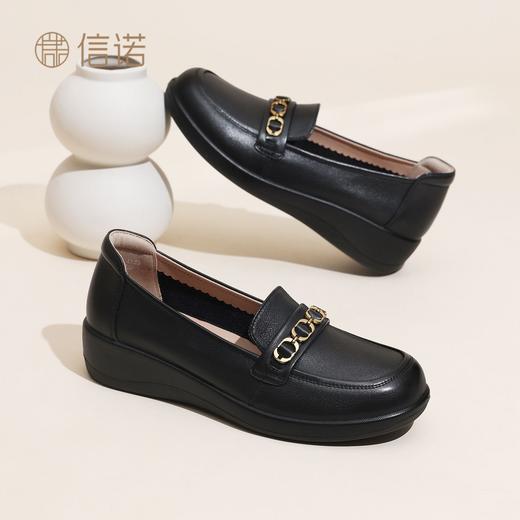 信诺妈妈鞋真皮女鞋中老年一脚蹬单鞋软底舒适小皮鞋2026春季新款6C9317-30 商品图7