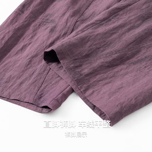 【含莱赛尔】圣得西男士休闲裤2026春季新款亲肤透气休闲风直筒裤 商品图8