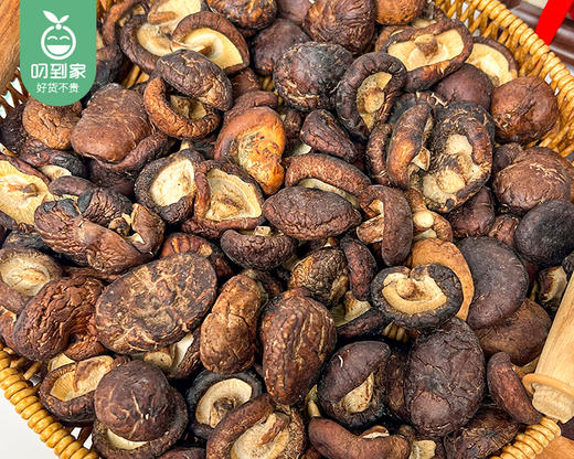 东北黑面椴木香菇（厚肉冬菇）/1包（约250g） 商品图4