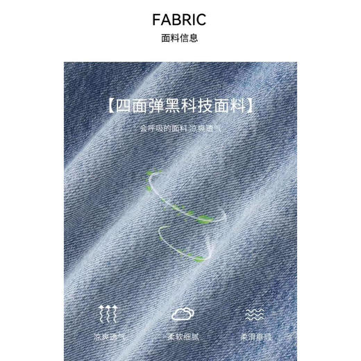 【门店同款】MAXNEW休闲风高腰直筒牛仔裤女薄款显瘦百搭长裤 商品图3