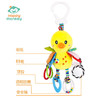 Happy monkey宝宝摇铃挂件卡通动物婴儿安抚玩偶带牙胶响纸 厂家 商品缩略图4
