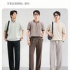 【门店同款】MAXNEW简约风男士休闲裤夏季薄款直筒长裤百搭通勤 商品缩略图0