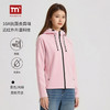【门店同款】户外运动风连帽女防风防水轻薄保暖拉链开衫外套 商品缩略图0