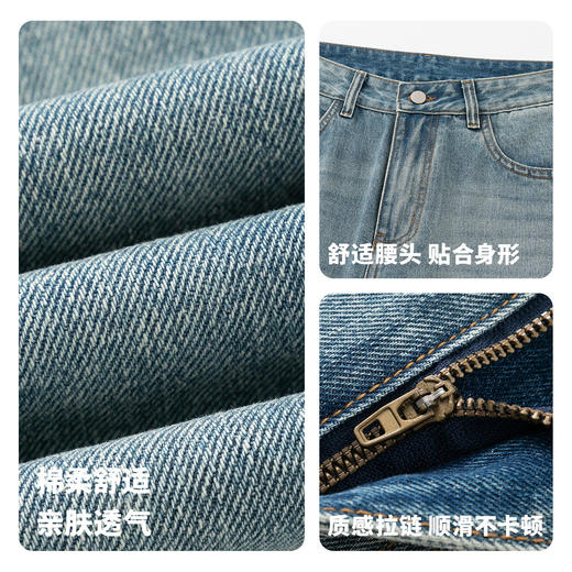【含棉】圣得西牛仔裤男款2026新款春季休闲百搭亲肤透气直筒裤子 商品图4