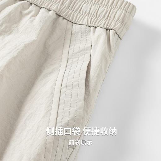 【易打理】圣得西宽松休闲裤男款2026新款春季通勤百搭直筒长裤子 商品图7